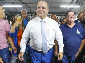 Rombo do BRB com Banco Master