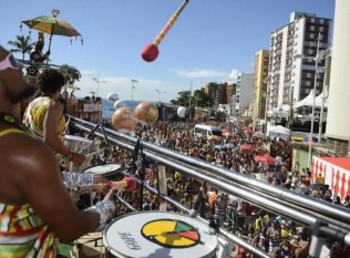 Dia Nacional da Axé Music