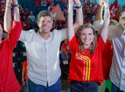 chapa lulista em Pernambuco