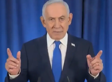 desaparecimento de Netanyahu