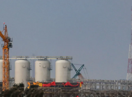 crise energética na Europa