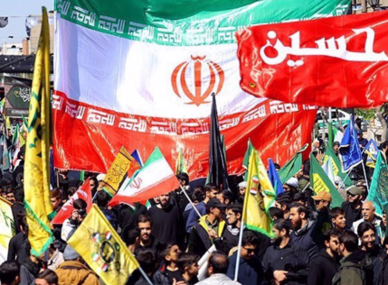 morte de Khamenei