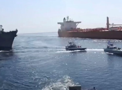 crise em hormuz