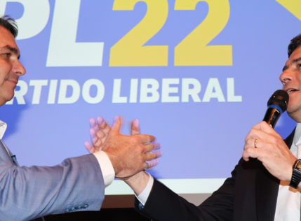 Flávio Bolsonaro corrupção
