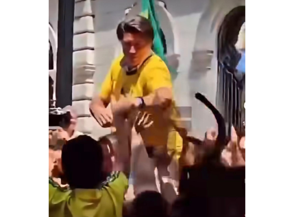 Dark Horse investigado