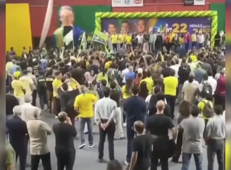Flávio Bolsonaro atos esvaziados